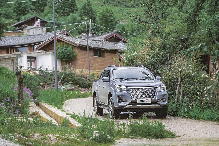 畅享有劲生活 郑州日产锐骐7上市