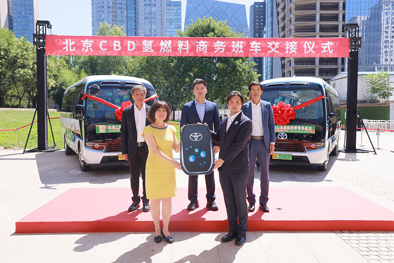 北京冬奥会遗产丰田氢燃料电池车柯斯达再度启程，CBD商务班车迎来新成员
