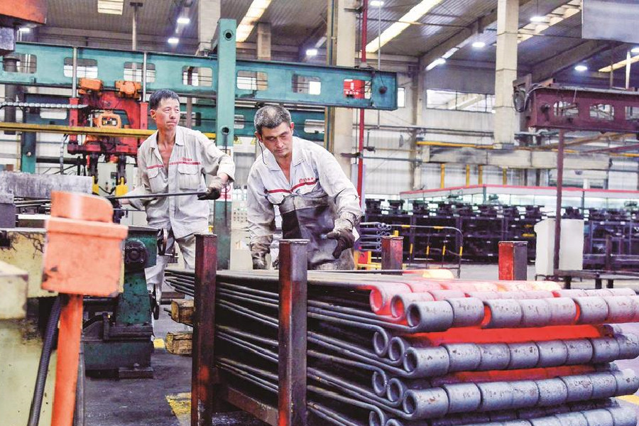 奔赴每一场挑战