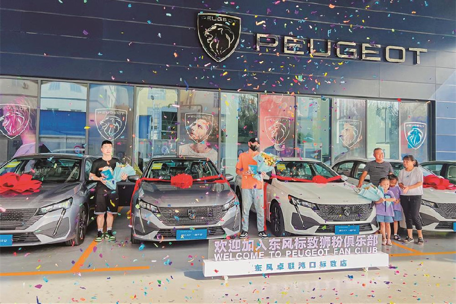 东风标致新408开始交付