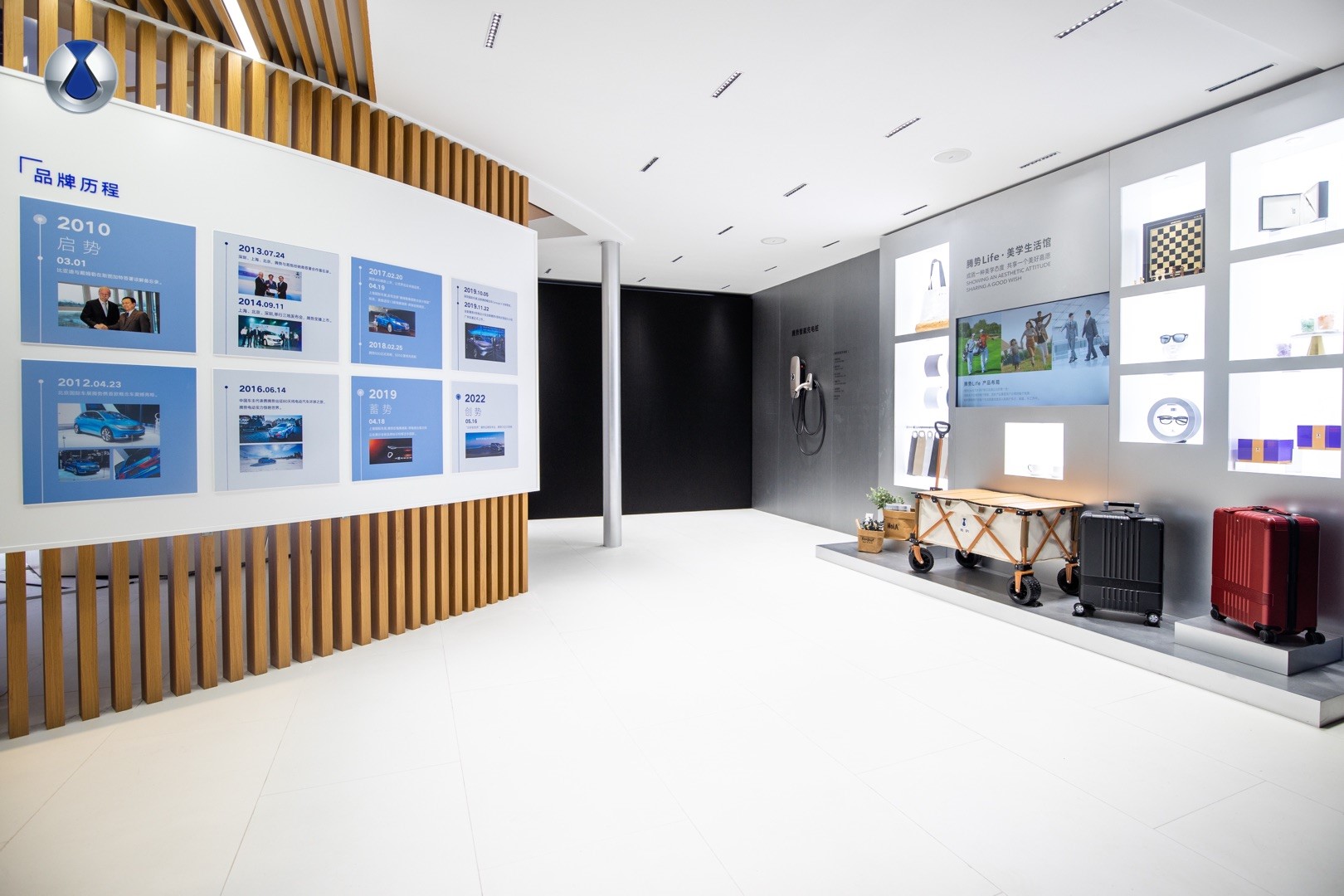 腾势品牌首款中型SUV概念车成都车展全球首秀，再定义新豪华市场风向标