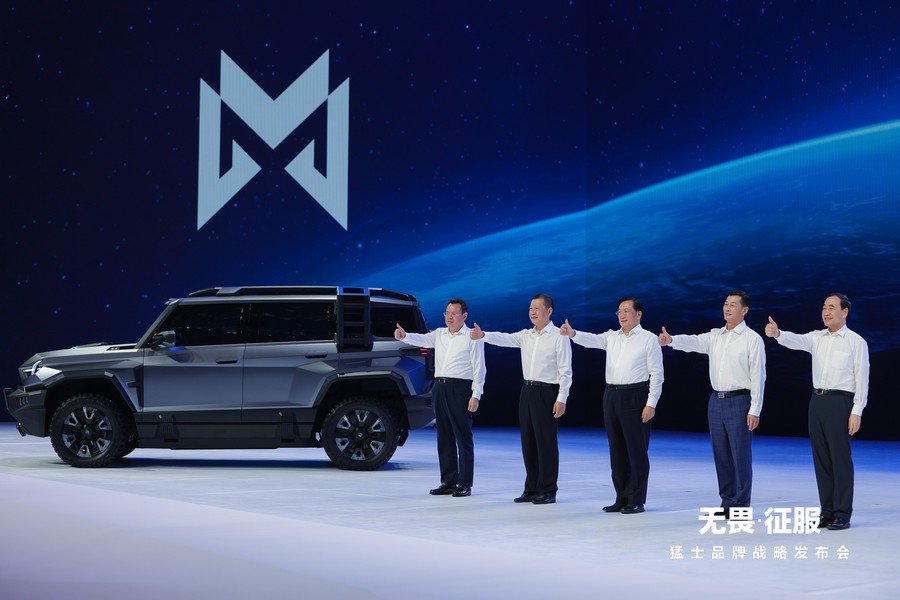 东风豪华电动越野品牌猛士发布