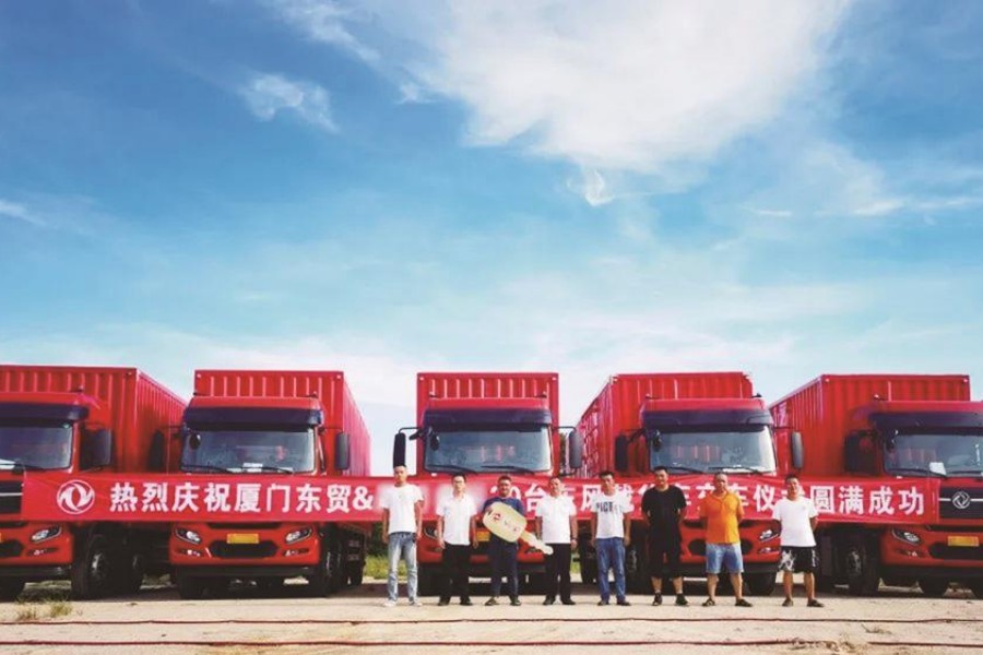 跟踪服务获大单