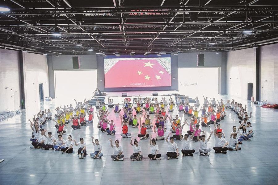 青春向上 品牌向上