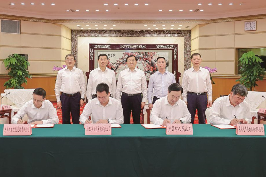 欣旺达东风宜昌动力电池生产基地项目签约