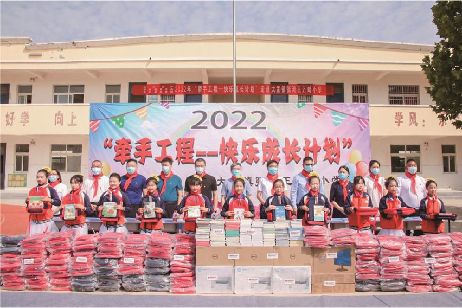 郑州日产“快乐成长计划”再出发