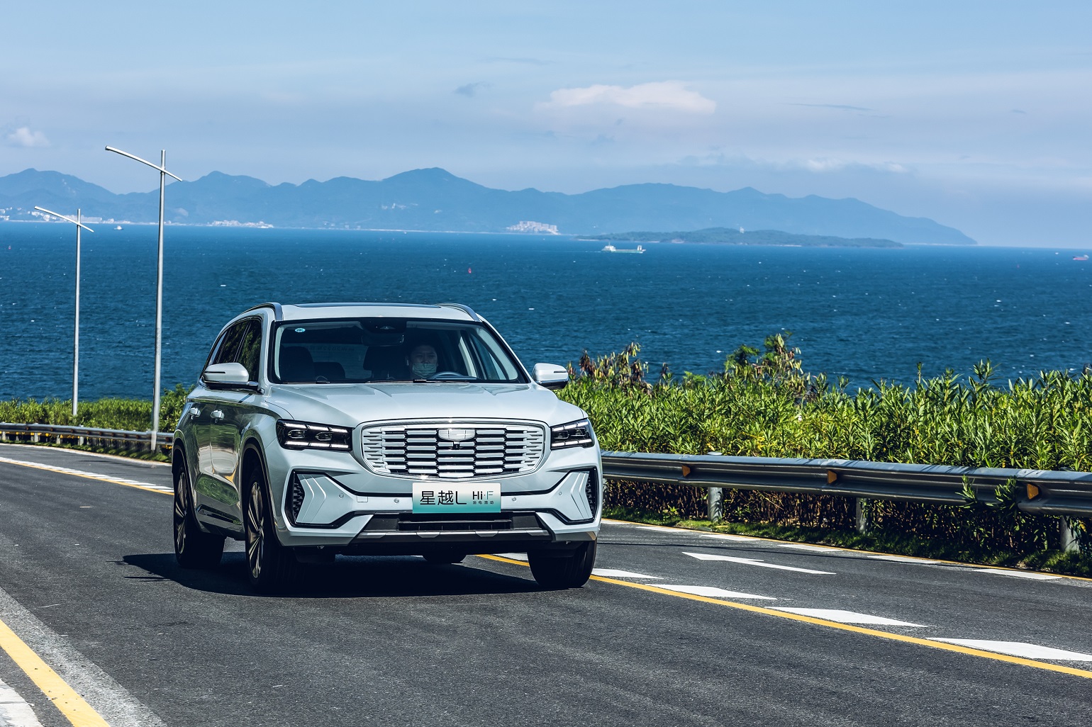 践行零碳目标，吉利西安工厂超级光伏电站建成投用