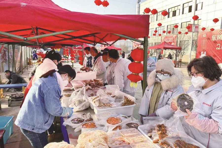 公司十堰基地：欢欢喜喜迎新春