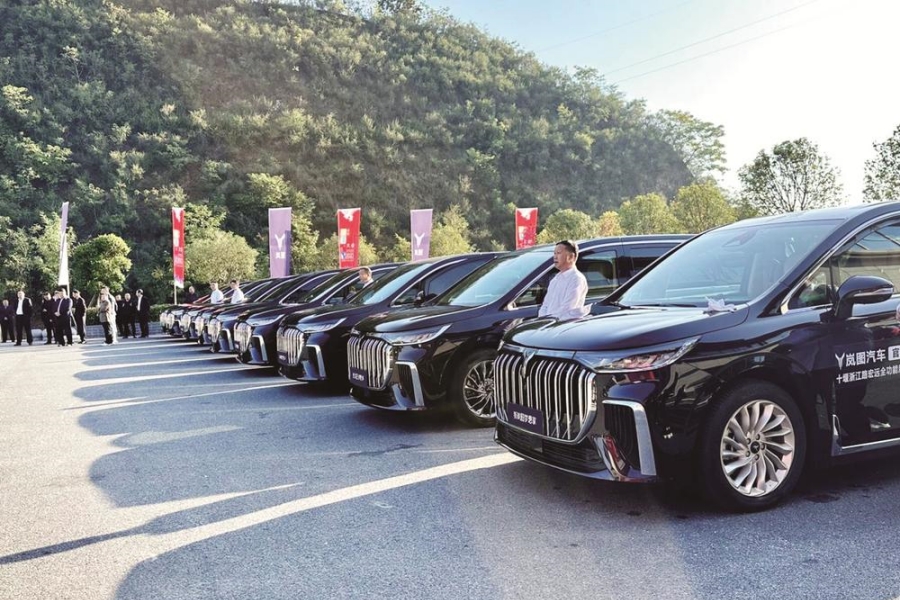 岚图汽车护航世界武当太极大会