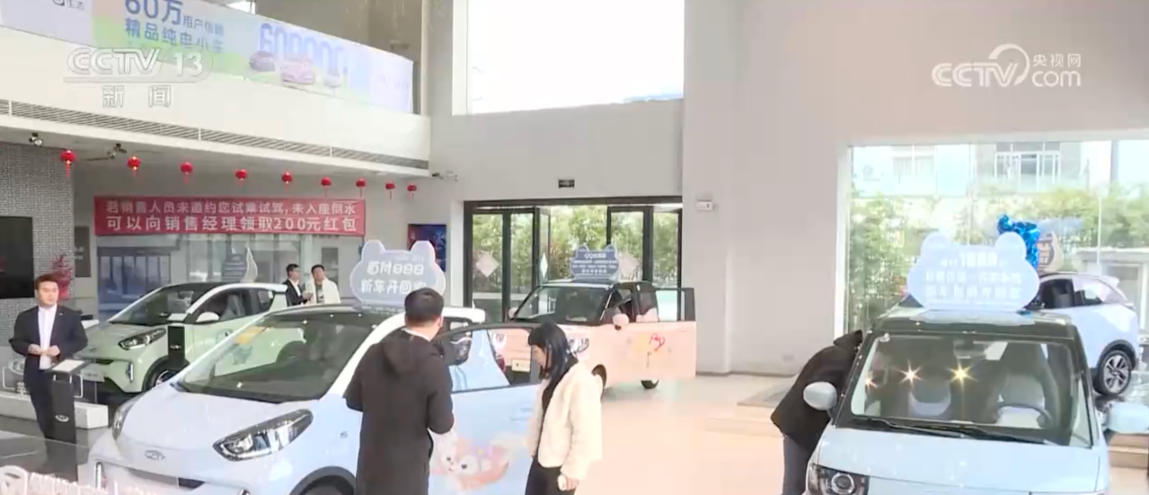 新能源汽车下乡，这三“下”很重要！