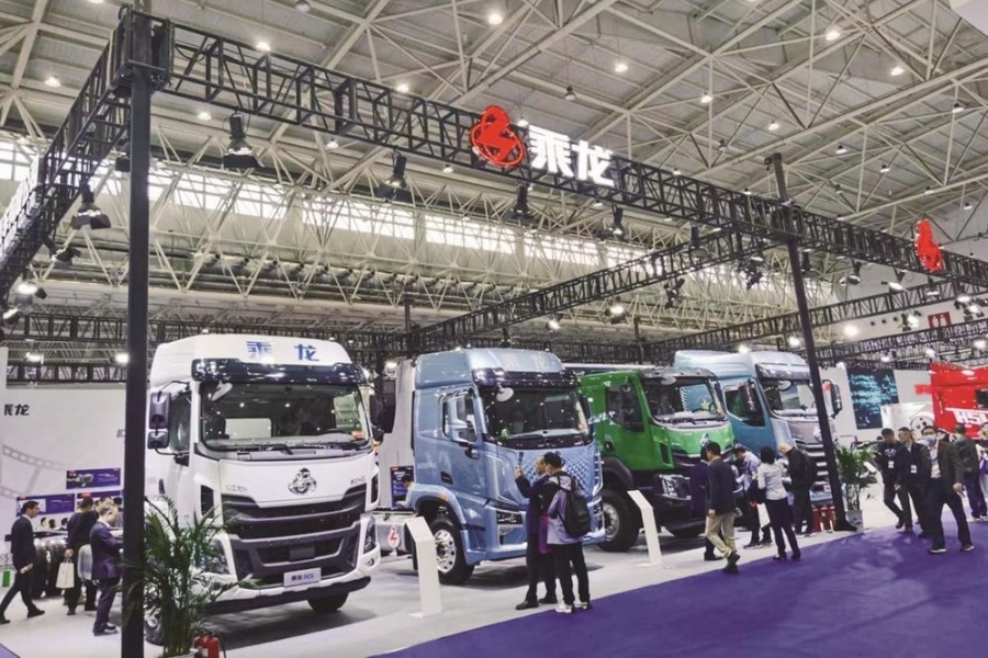 公司商用车品牌出击中国国际商用车展