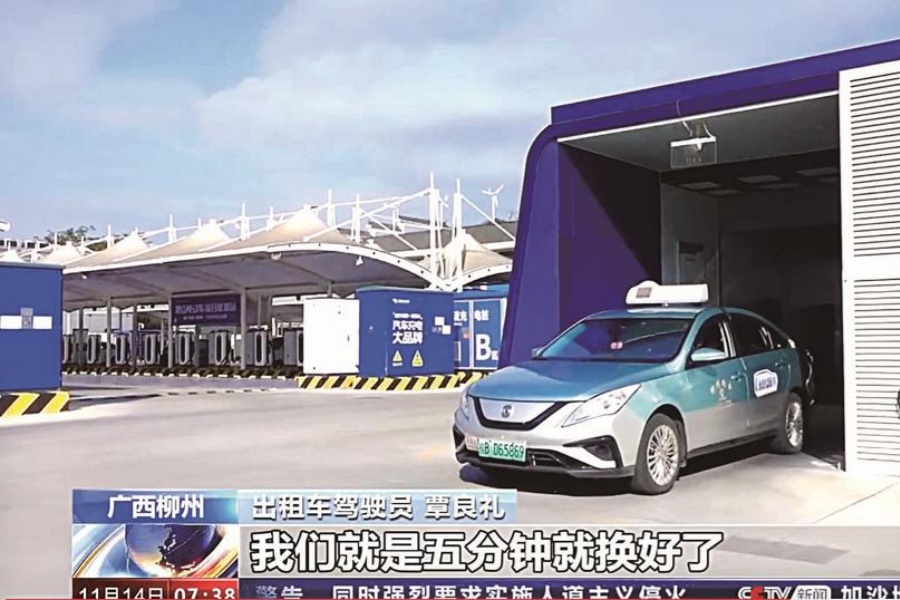 央视报道东风风行换电版出租车