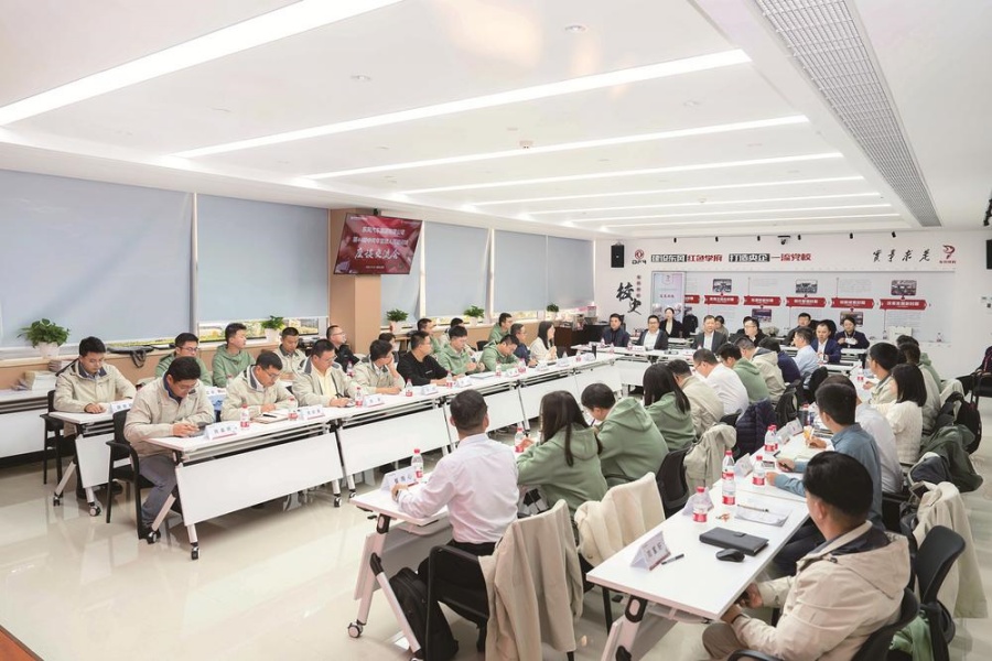 学好“十八般武艺” 打好转型升级攻坚战