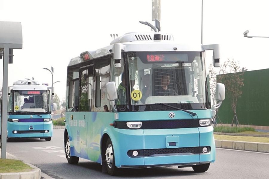 东风无人驾驶商业化运营落地成都