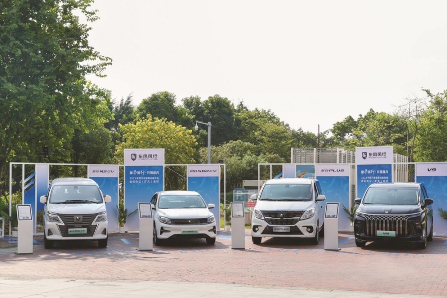 东风柳汽客运产品获四川道协认可