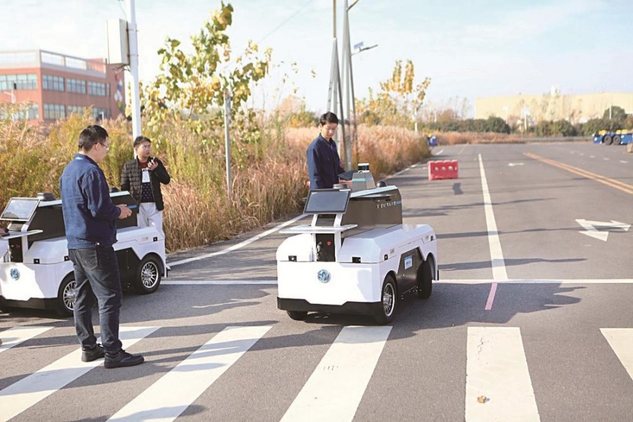 加强技术交流 培训技能人才