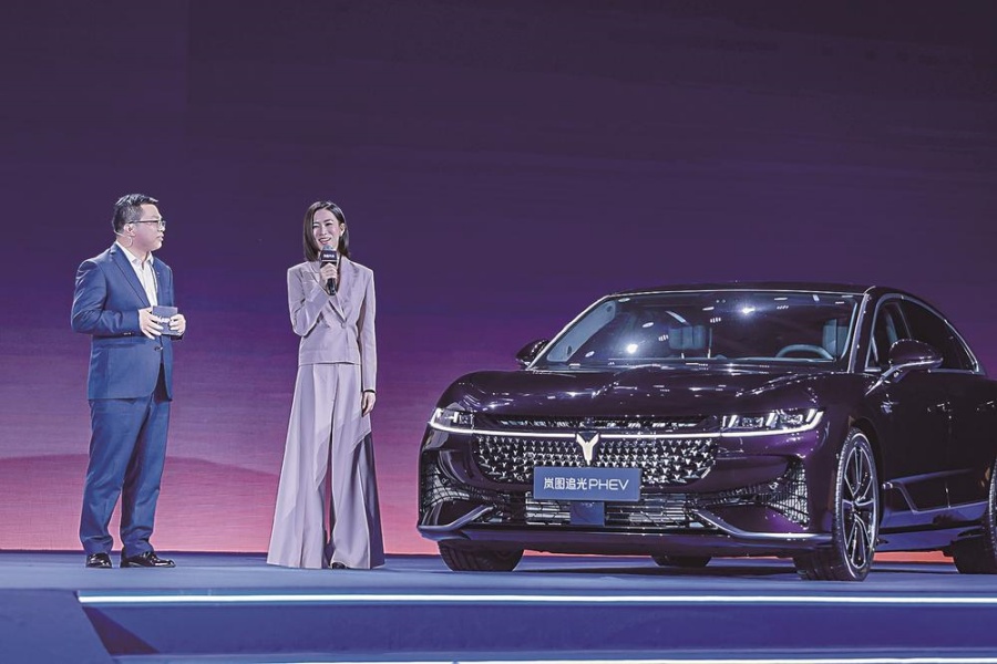 “智稳CEO”岚图追光PHEV正式上市