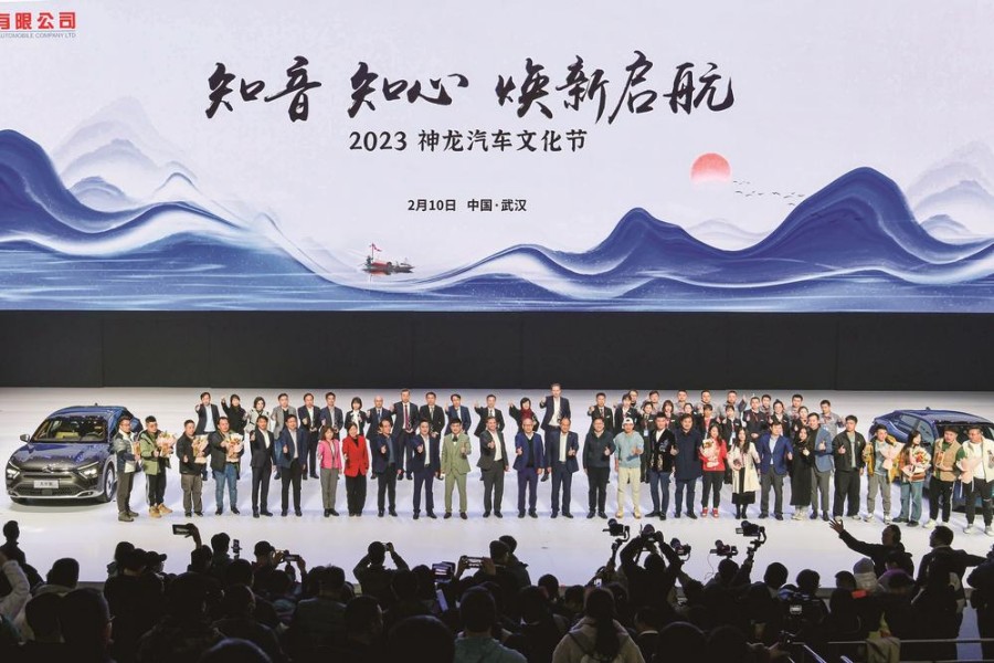 神龙公司:全面向“以客户为中心”转型