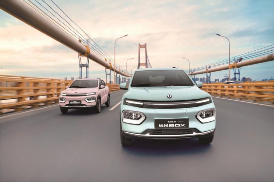 纳米BOX轻风版全国上市