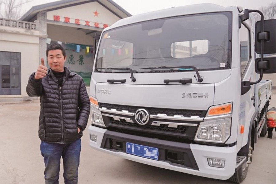 东风多利卡斩获“2023年度值得用户信赖全场景运输轻卡”大奖