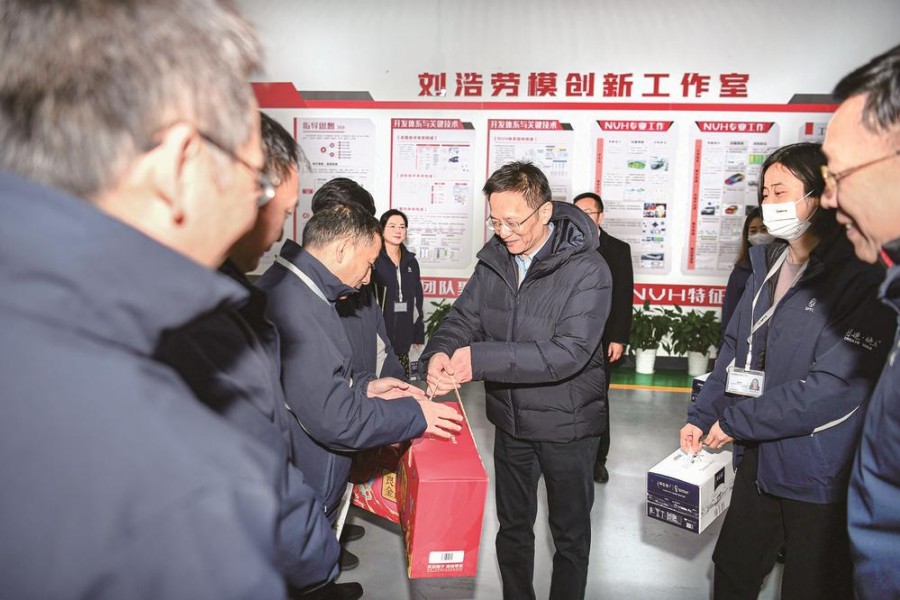 新春慰问暖人心 凝智聚才促发展