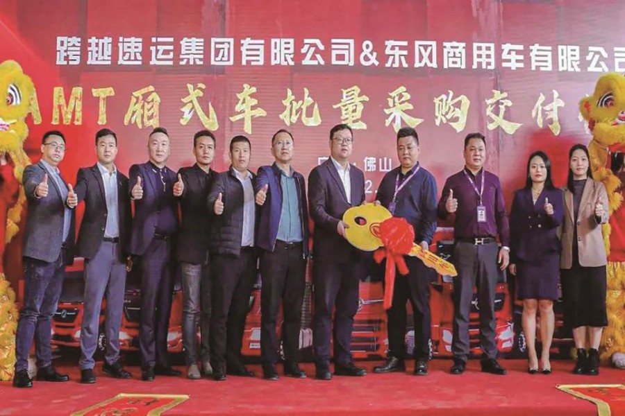 东风天锦KR翼展车批量交付