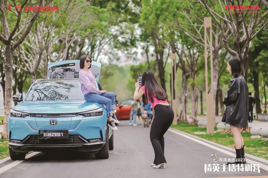 东风本田特训精英主播