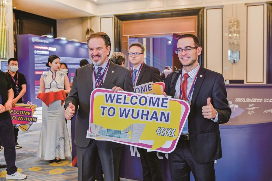 公司2023年海外经销商大会在汉举行