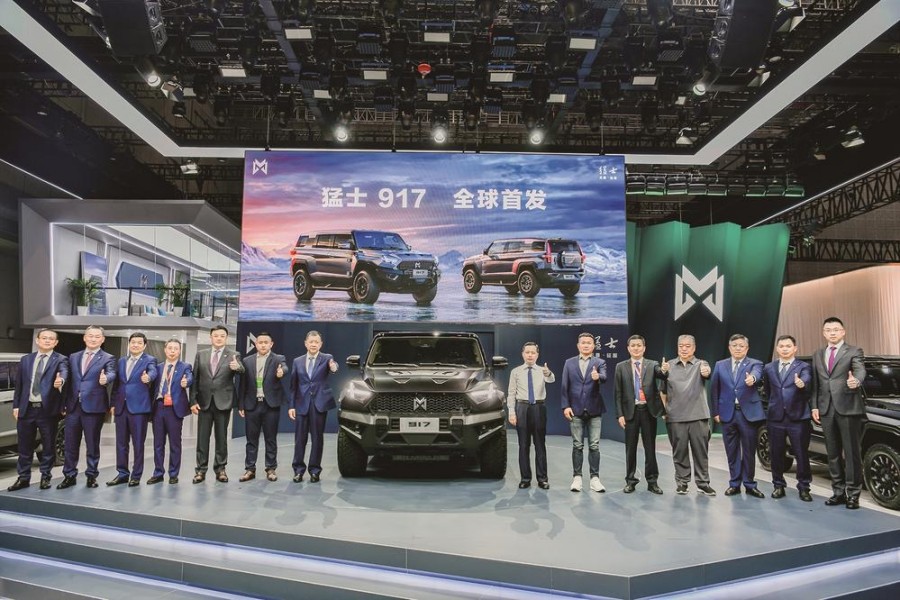 豪华电动越野猛士917全球首发