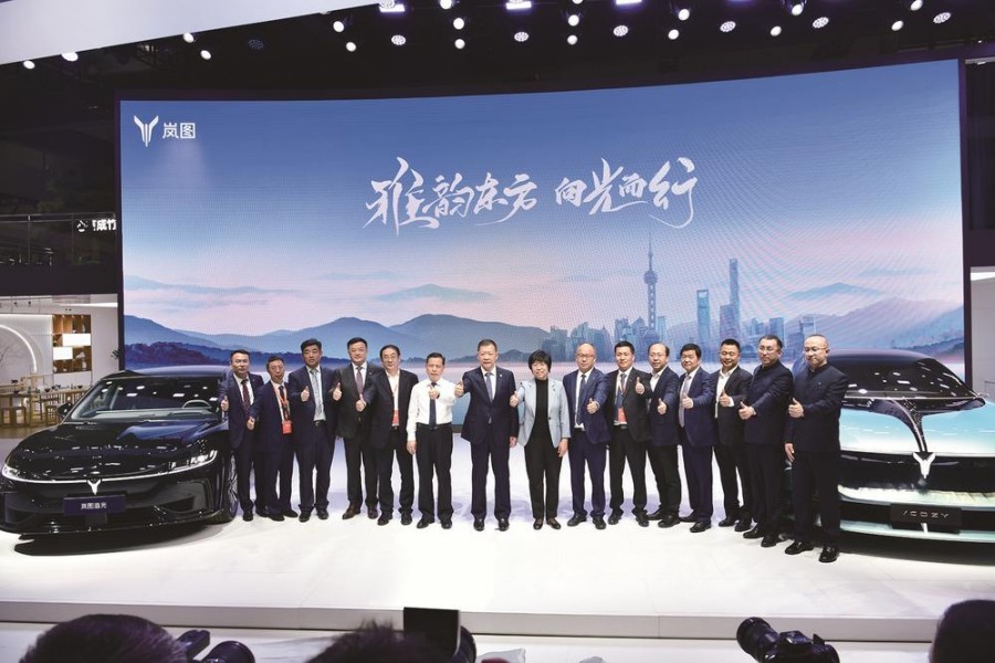 岚图品牌焕新升级 追光正式上市