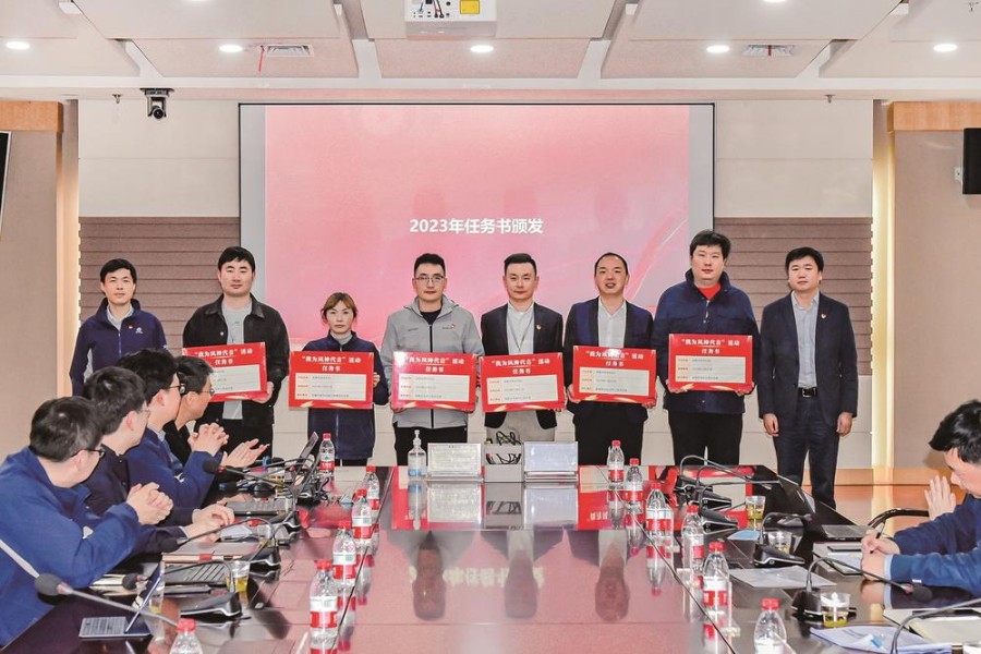 “我为风神代言”2023年活动启动