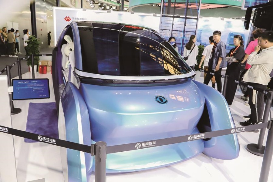 科技东风闪耀2023年中国品牌日活动