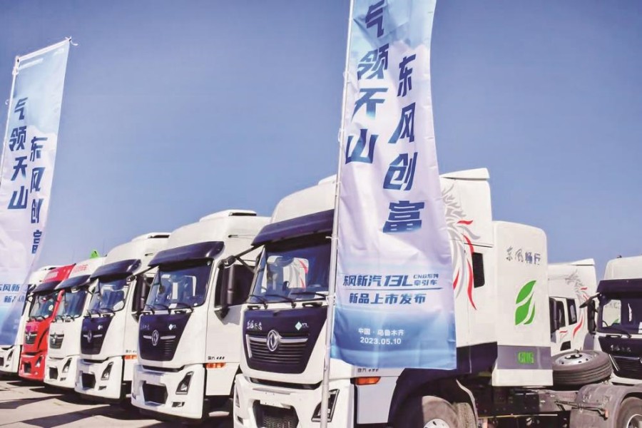 东风新汽新品发布即获订单140辆