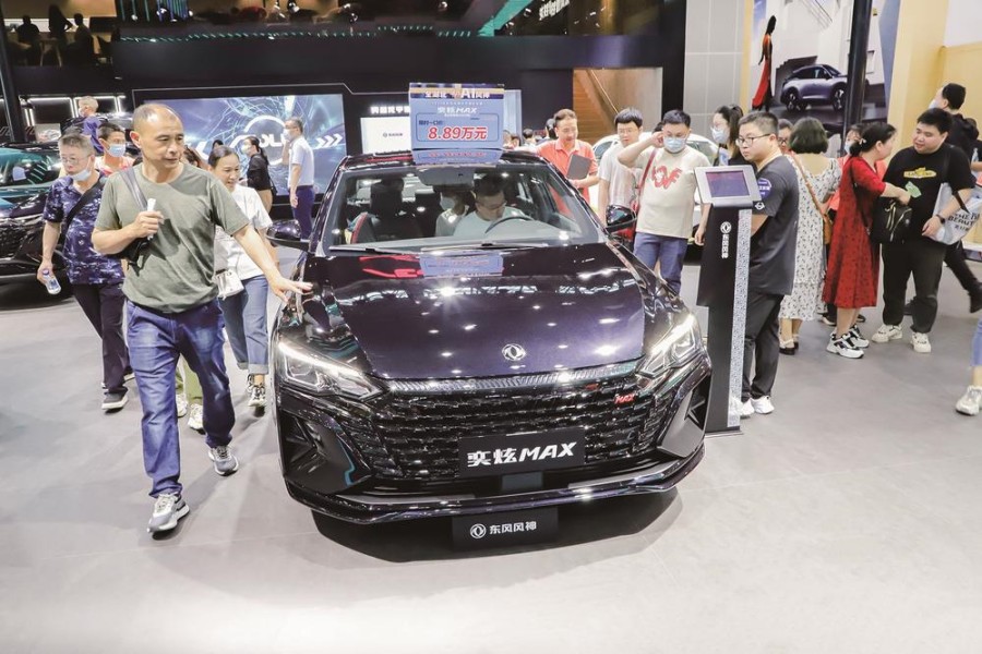 为每一个订单全力以赴