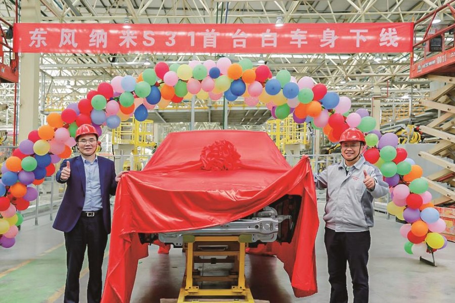 东风纳米S31车型首台白车身下线