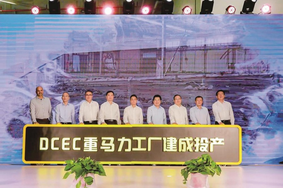 东风康明斯智能化重马力工厂投产