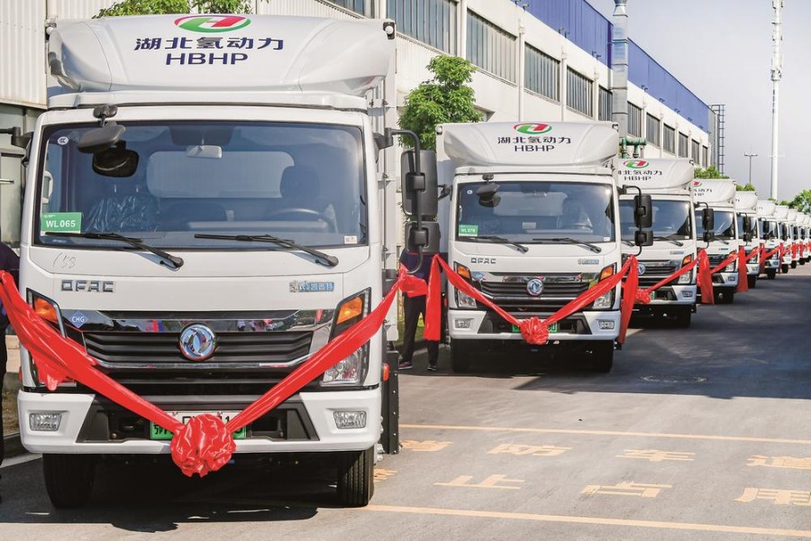 湖北省最大规模氢能商用车集中交付
