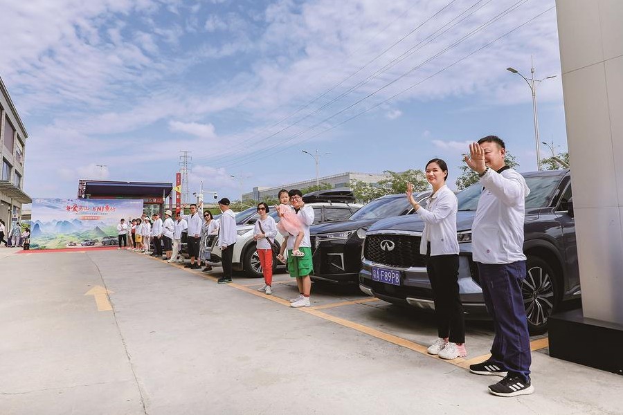 广州东风南方公益自驾发车