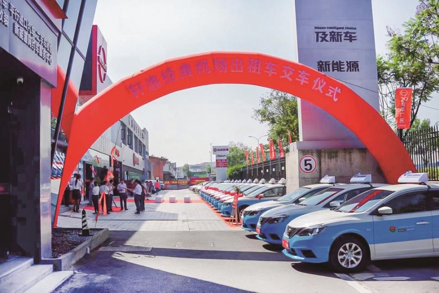 轩逸经典批量服务福州机场专线