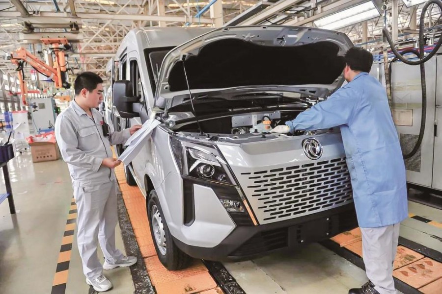 订单就是任务单