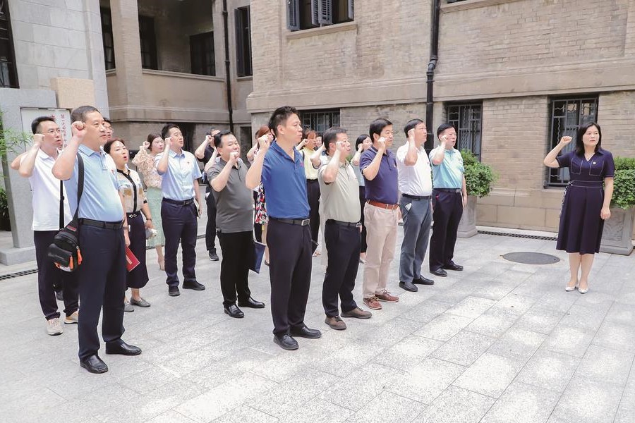 在促进转型升级高质量发展中书写“工会答卷”