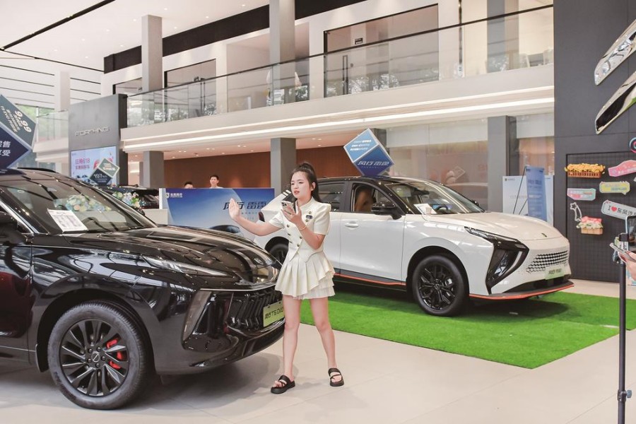 打开县域汽车消费新天地