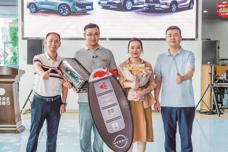 一次特别的交车