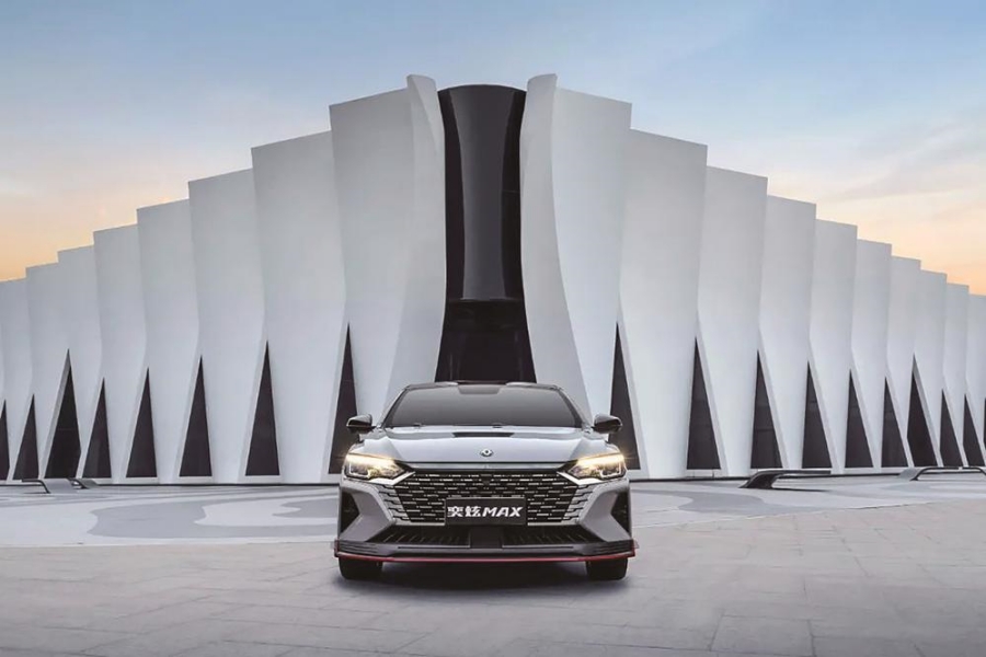 奕炫MAX 2024款上市