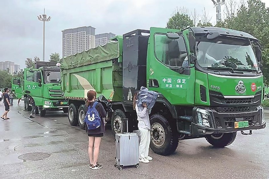 洪水无情 东风有爱