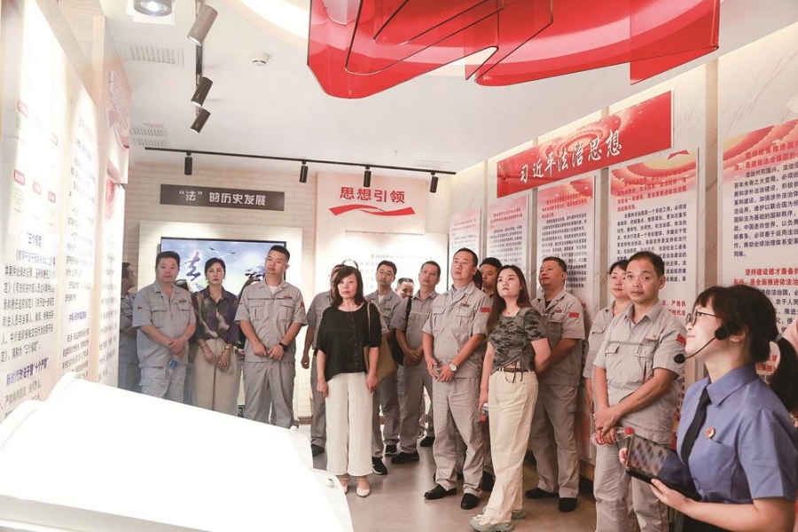 警示教育进家庭