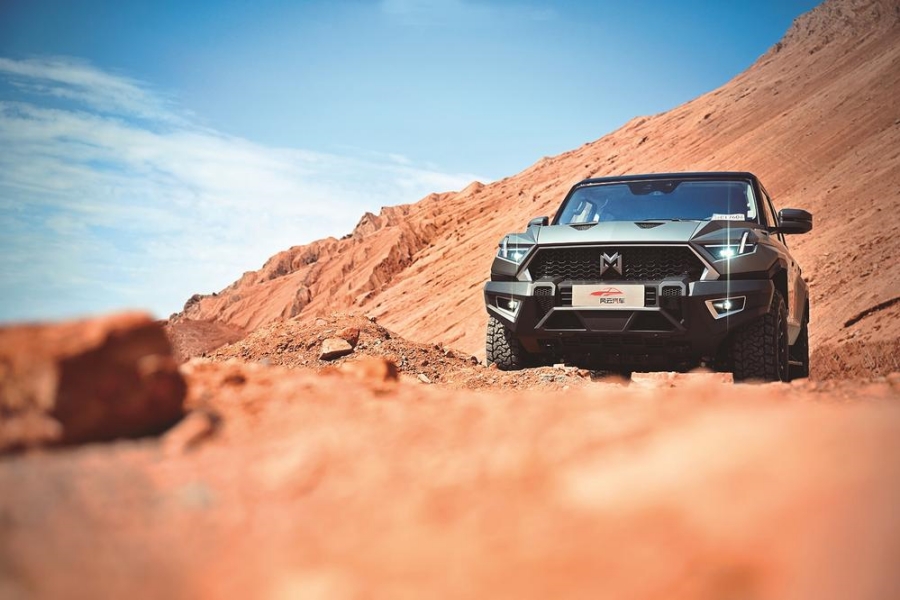 自立自强走好新时代汽车强国路