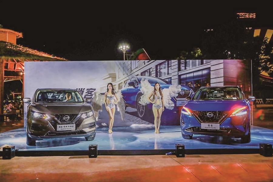 逍客上新 双车齐发