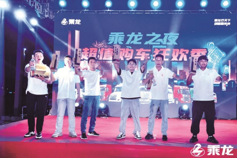 狂欢购车季柳汽促销忙