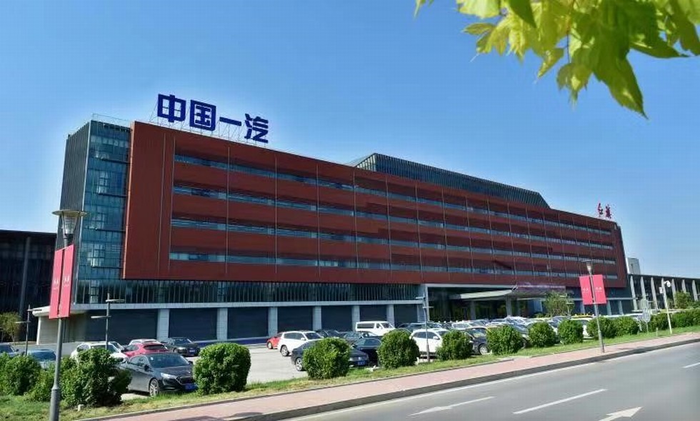 T3科技平台公司合资合作协议签订构建下一代汽车产业核心竞争力